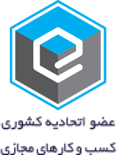 logo-etehadiye