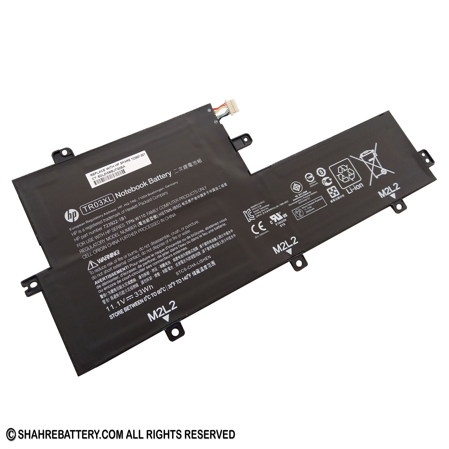 باتری اورجینال لپ تاپ اچ پی HP Spectre 13 TR03XL